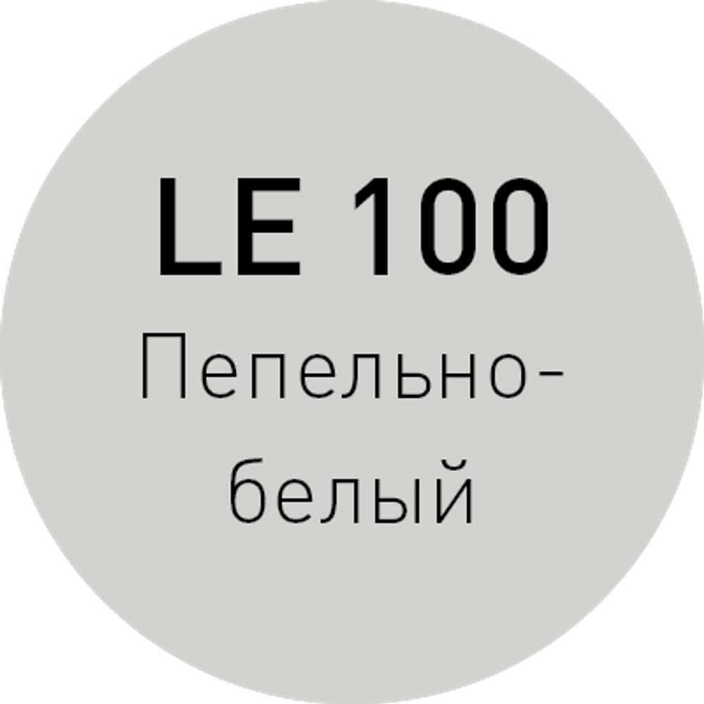 LE 100 Пепельно-белый LITOCHROM 1-6 EVO затирочная смесь 2 кг