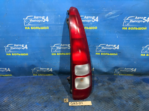 Стоп правый Honda HR-V 2000