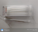 Ручка гелевая 0,4мм, белая, бесстержневая, игольчатый наконечник (Комплект 12шт.)