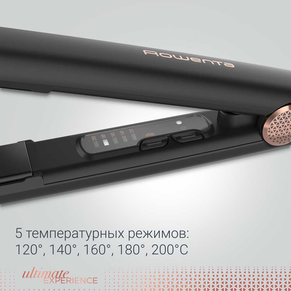 Профессиональный выпрямитель для волос Rowenta Ultimate Experience SF8210F0