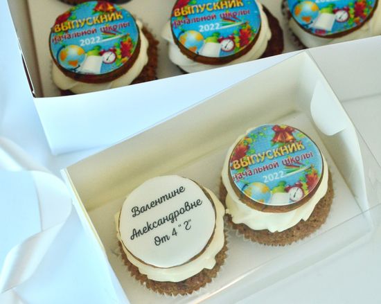 Капкейки на выпускной в начальную школу