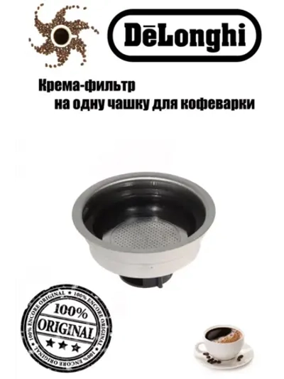 Фильтр AS00001313