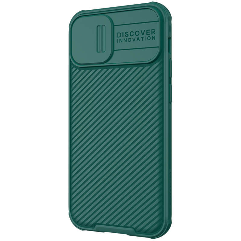 Накладка Nillkin CamShield Pro Case с защитой камеры для iPhone 13