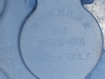 Бак AdBlue 65L 2023г.
