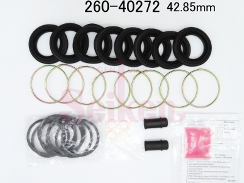 Ремкомплект суппорта Seiken 260-40272 (SP-S272) (1867)