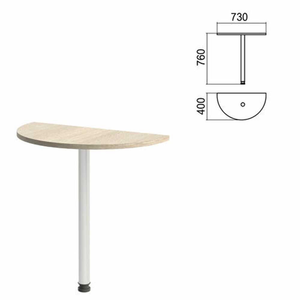 Стол приставной полукруг &quot;Арго&quot;, 730х400х760, ясень шимо/опора хром (КОМПЛЕКТ)