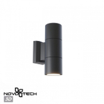 Светильник на штанге Novotech LANDSCAPE 370988