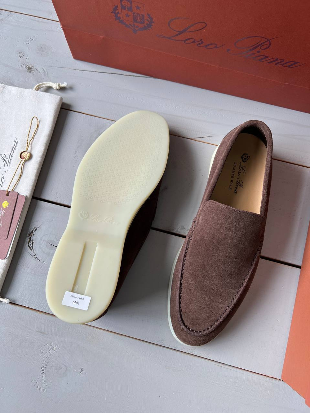 Лоферы Hermes