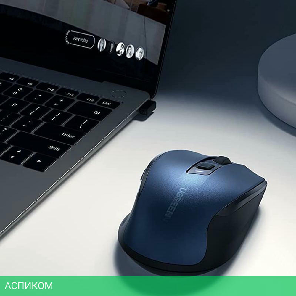 Мышь Ugreen MU006-15064 Blue (15064)