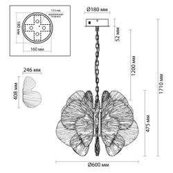 Подвесной светильник Flower