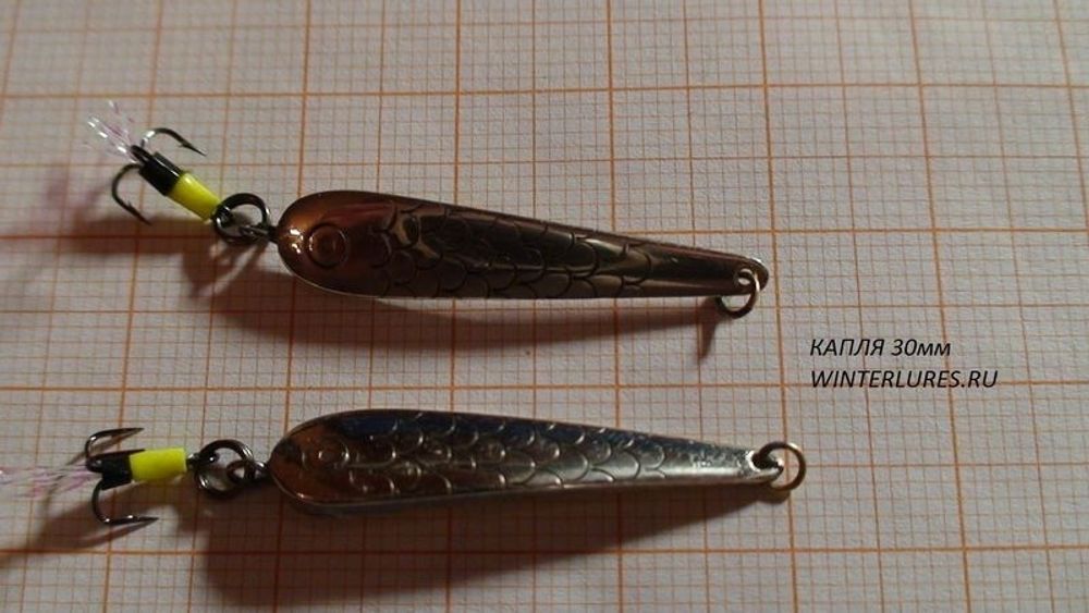 Блесна Зимняя WINTERLURES Борода ( Капелька) 30мм тройник