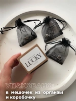 Подвеска на шею кулон длинный цепочка