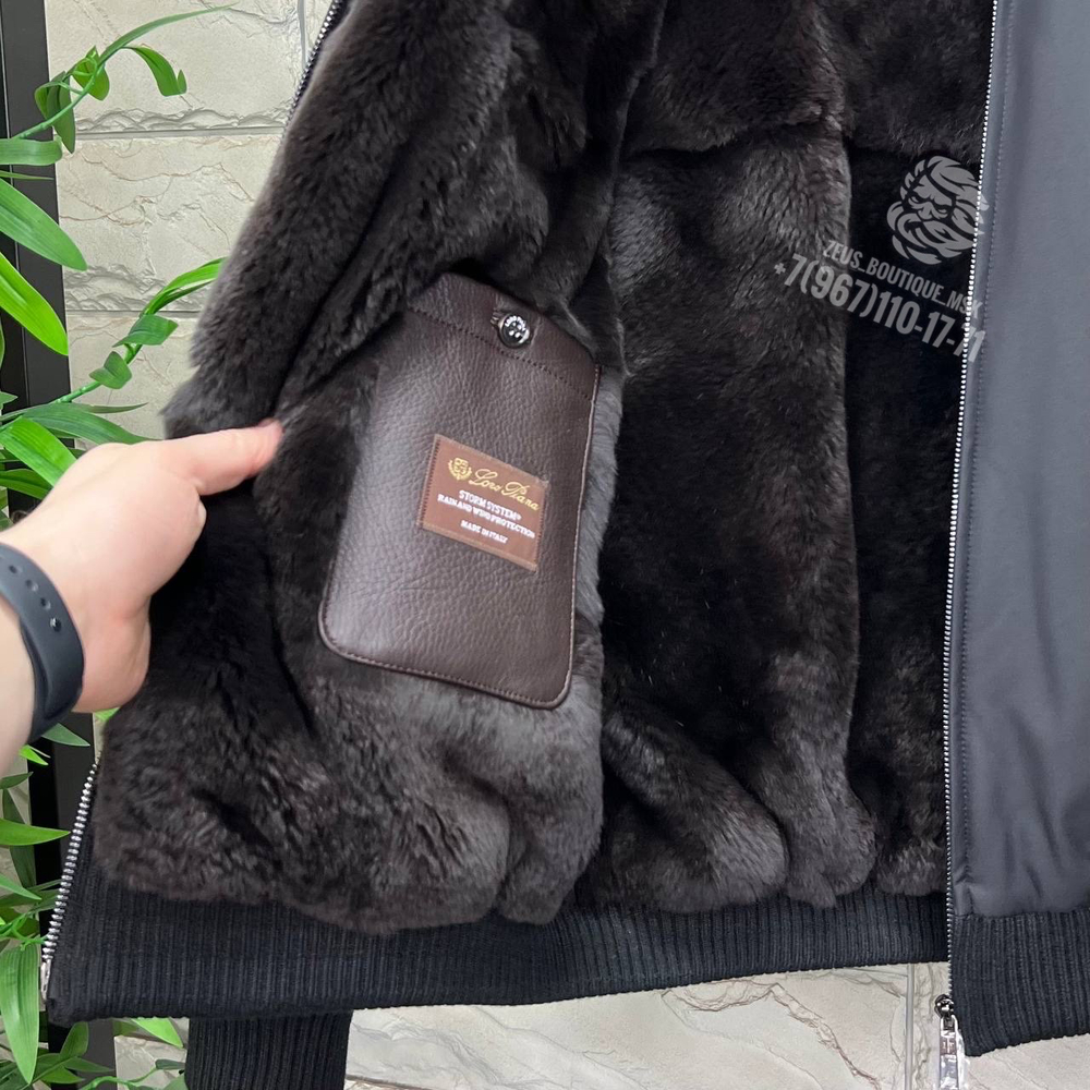 Куртка с мехом Loro Piana