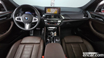 BMW X4 (G02) xDrive20d M Sports X (07.2020)