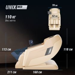 Массажное кресло UNIX Afelia Beige