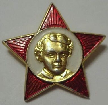 Значок Октябренок СССР оригинал (металл)