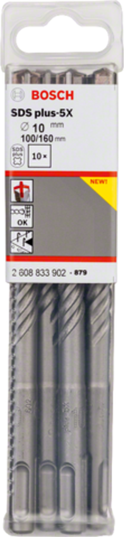 Бур по бетону Bosch SDS plus-5X 10x100x160 мм, 10 шт. 2608833902