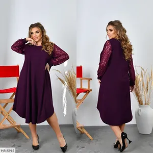 Платье HS-7509 Фабрика Моды