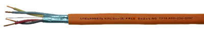КПСЭнг-FRLS 2*2*0,75 Кабель экранированный огнестойкий