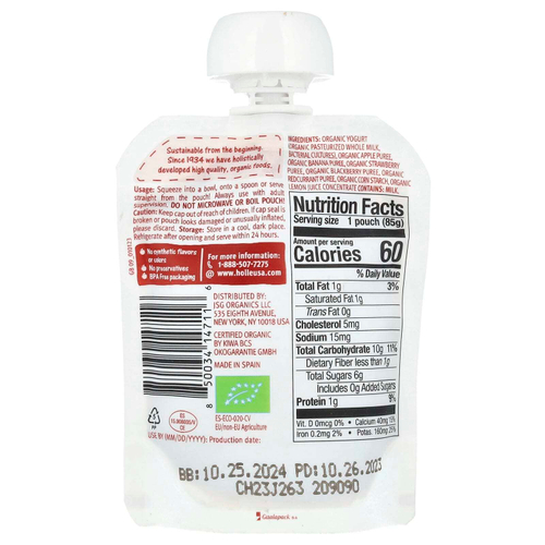 Holle, Органический йогурт с яблоком, бананом и ягодами, для детей старше 8 месяцев, 85 г (3 унции)
