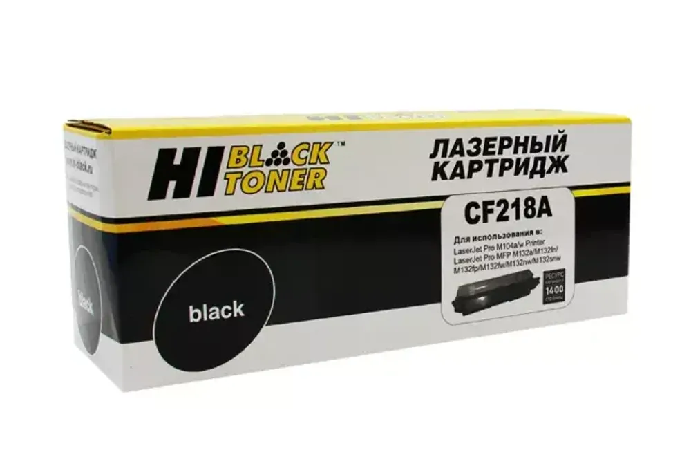 Тонер-картридж лазерный Hi-Black CF218A для HP LaserJet Pro M104/MFP M132, черный