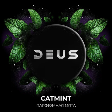Deus - Catmint (Парфюмная мята) 30 гр.