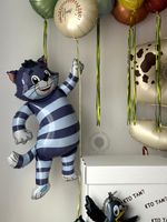 Коробка-сюрприз "Простоквашино" №8981