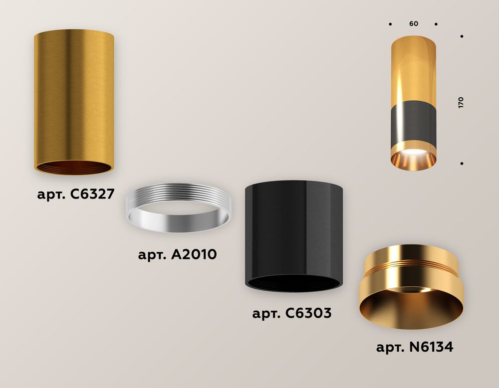 Ambrella Комплект накладного светильника MR16 Накладные XS6303050