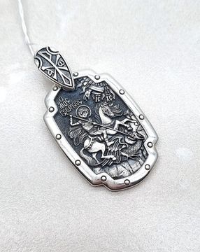 Подвес мужской: Георгий Победоносец.