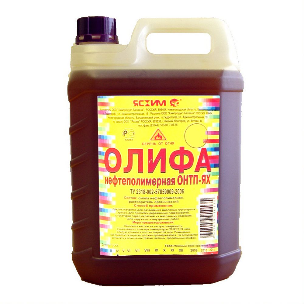 Олифа НН 5л ЯР