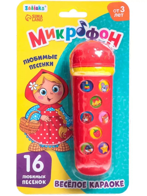Микрофон караоке Любимые песенки