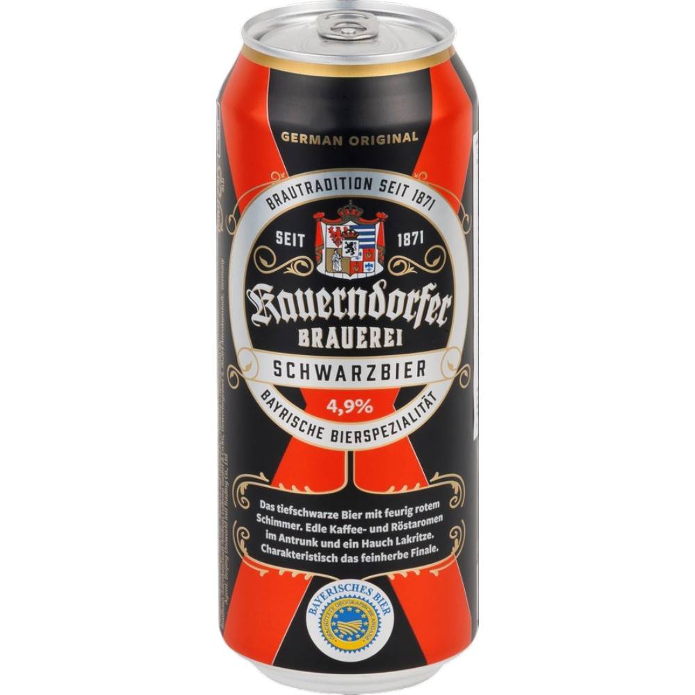 Пиво Kauerndorfer Schwarzdier 0,5 л. in can