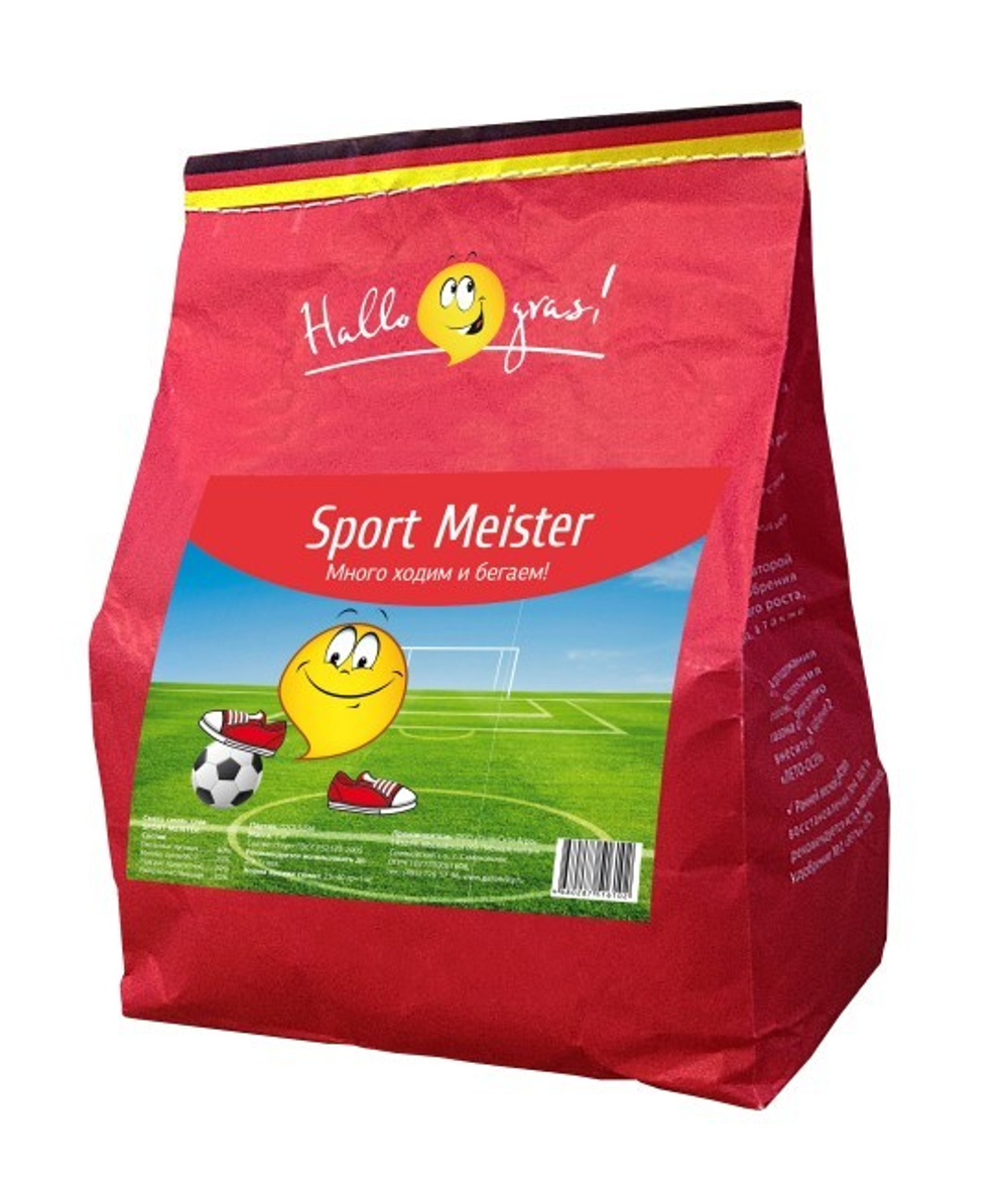 Семена газонной травы Sport Meister Gras 1кг