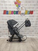 Санки-коляски Galaxy Nova серый