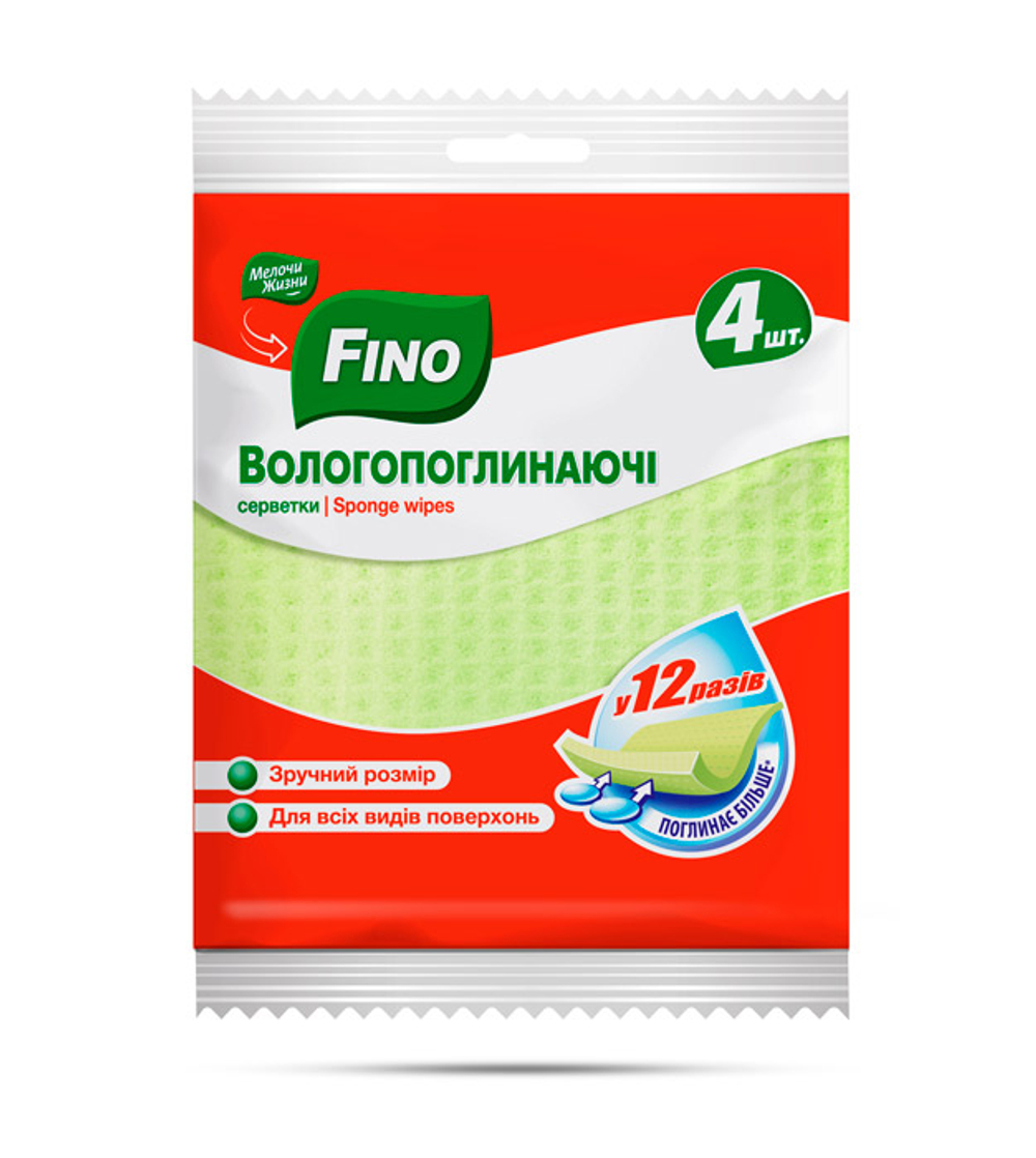 Салфетка губчатая Fino Влаговпитывающая Стандарт (4 шт)