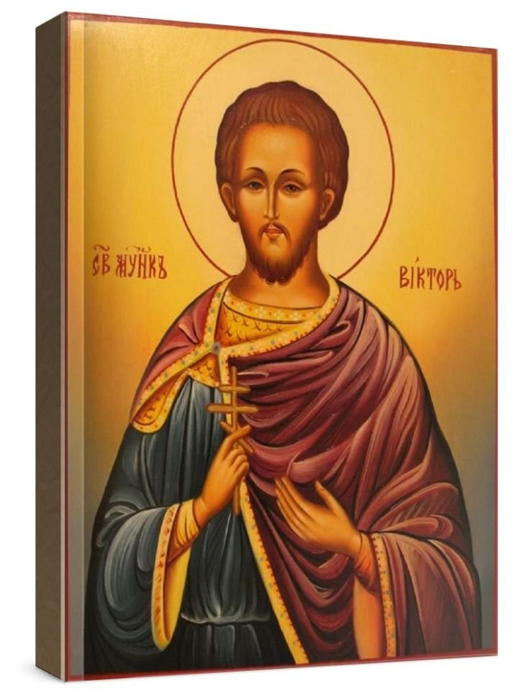 Виктор Дамасский (рукописная икона)