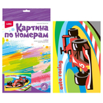 Картина по номерам 20*30см Транспорт "Спортивный болид" (Lori)