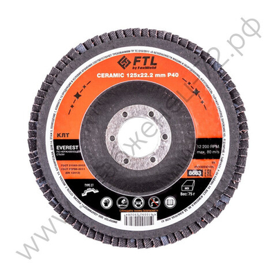 Круг лепестковый с керамическим абразивом для шлифования по нержавеющей стали FTL Everest 27 125 х 22,2 мм P40