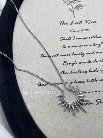 Колье серебристое "Полусолнце"