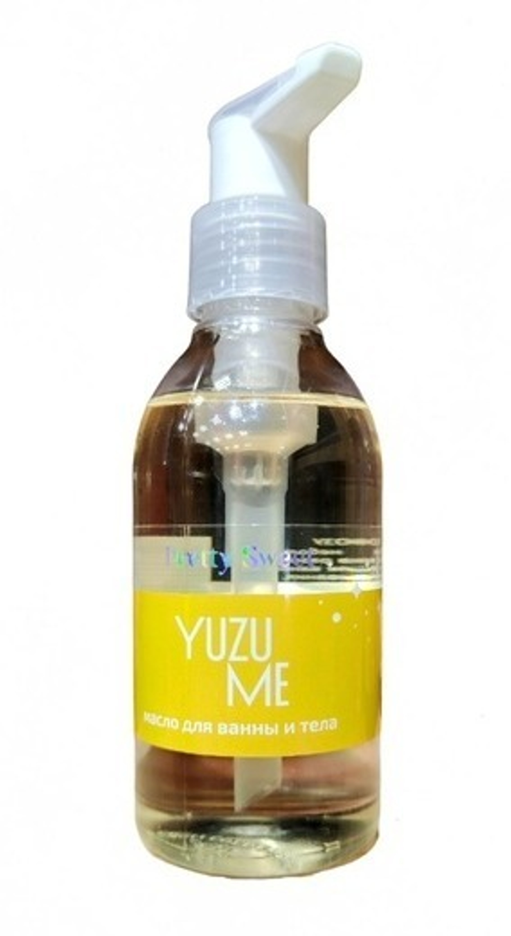 Легкое ароматное масло для тела YUZU ME, ТМ TASHA