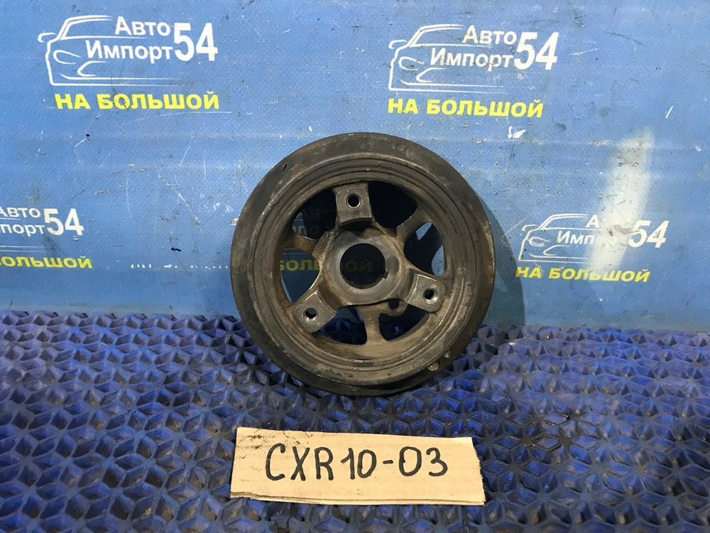 Шкив коленвала TOYOTA ESTIMA 1998