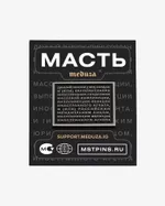 Значок Ебала