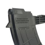 Магазин для СКС на 15 патронов с ограничителем на 10, СКОС