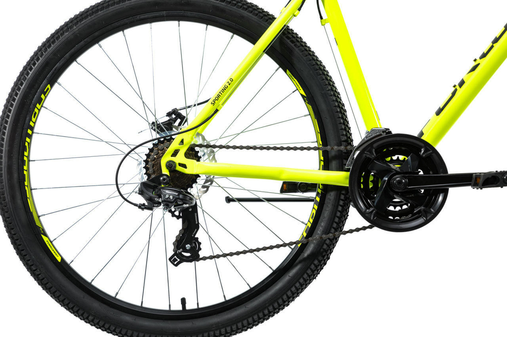 Горный велосипед Forward Sporting 27,5 2.0 disc (2019)