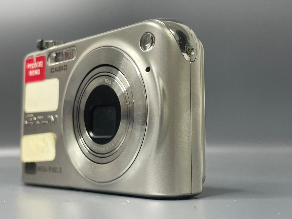 Casio Exilim ex-z1200