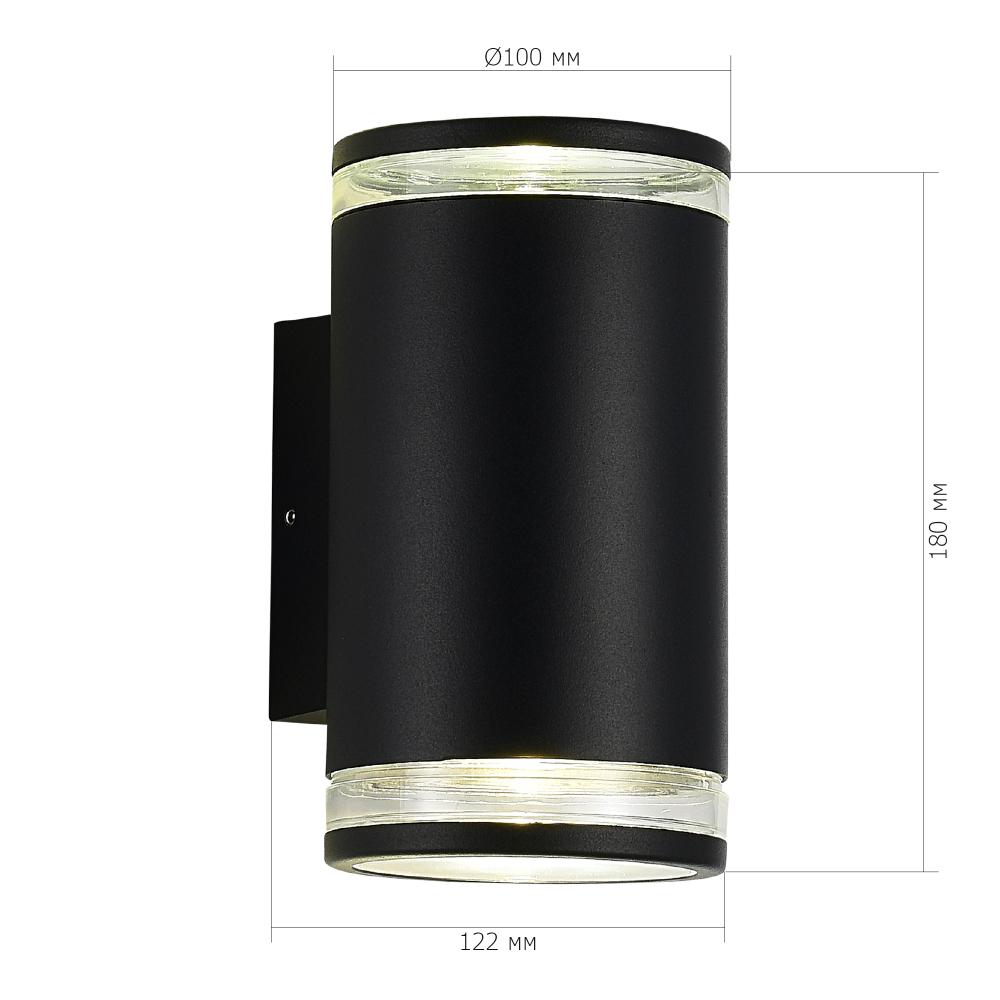 Светильник настенный TUBO GU10 2х50W