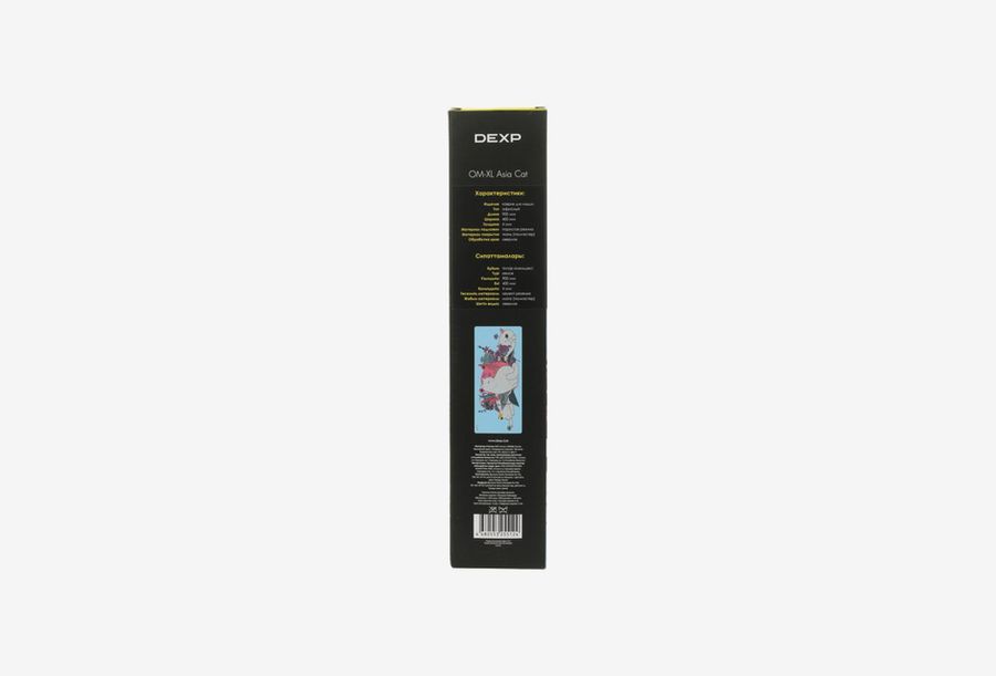 DEXP OM-XL Asia Cat_0426709110049