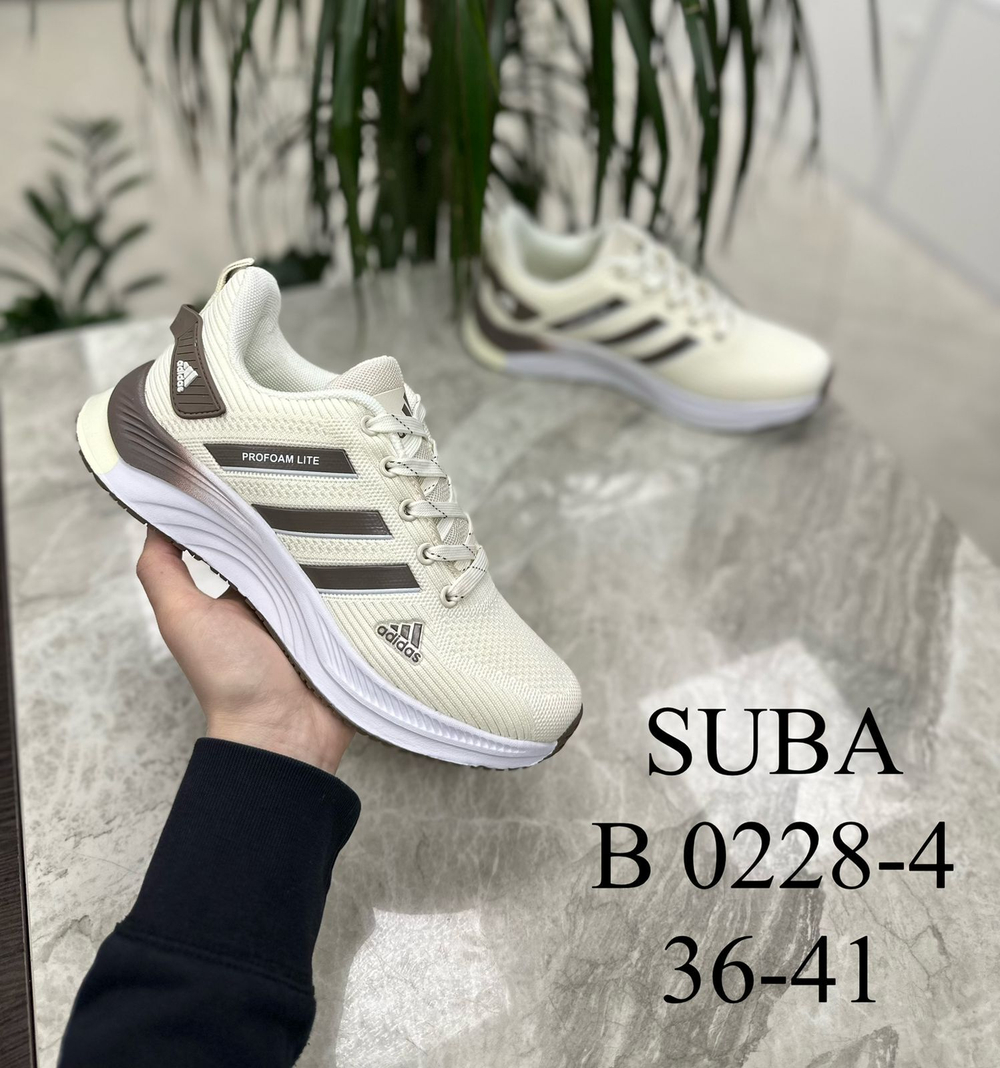 Кроссовки по 8 пар (36-41)р.