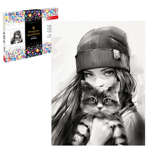 МОЗАИКА алмазная Девушка с котом 30*40 см (70850)