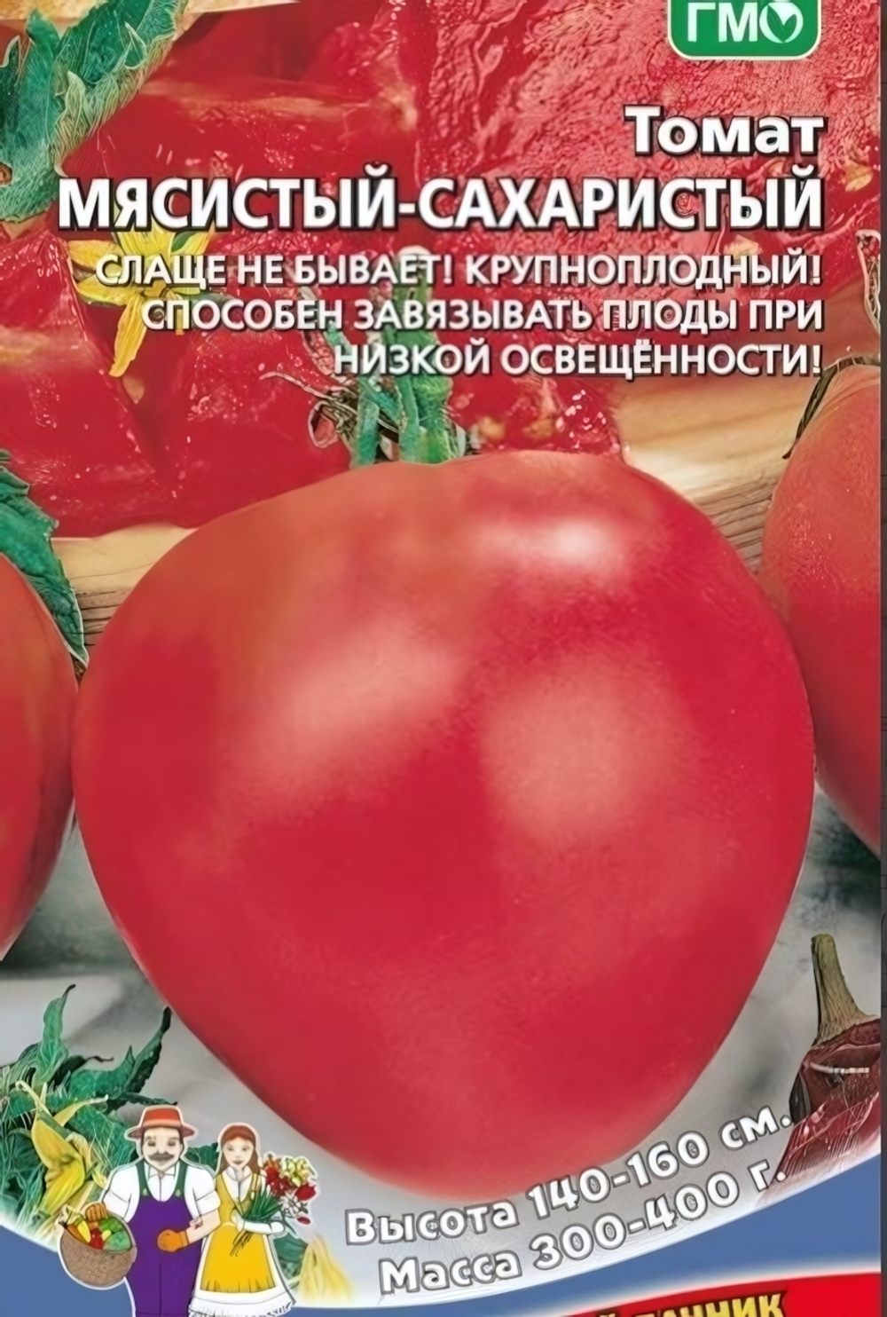 Семена Томат Мясистый сахаристый (УД) Е/П